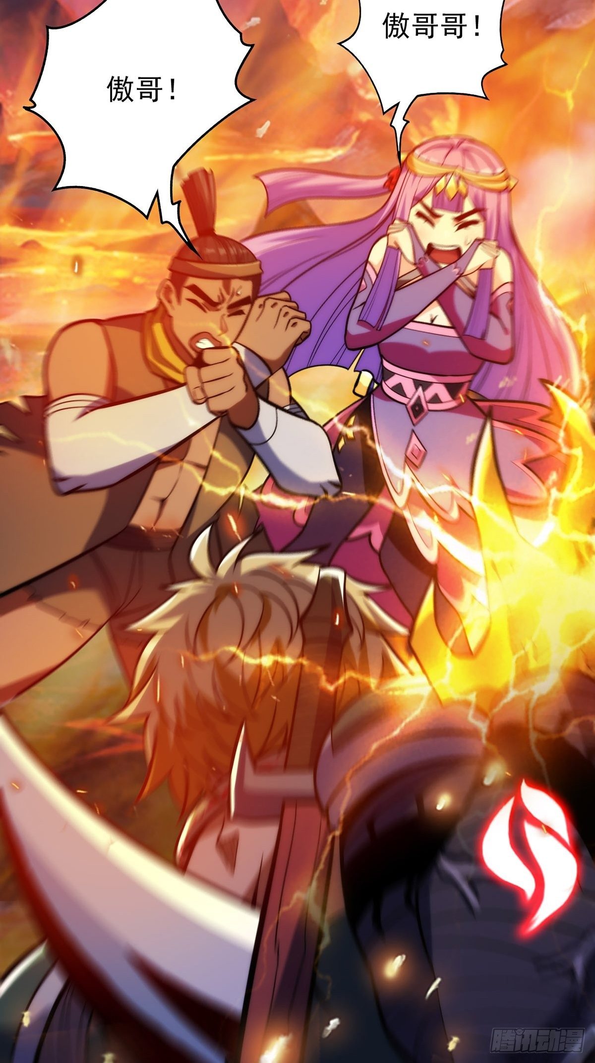 第十六话 高手对决论生死-第17话