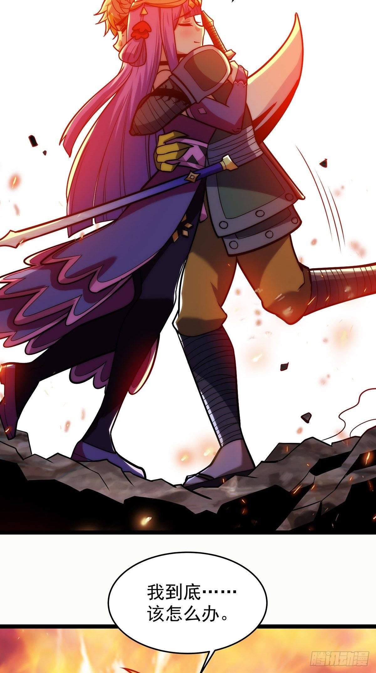 第十六话 高手对决论生死-第17话