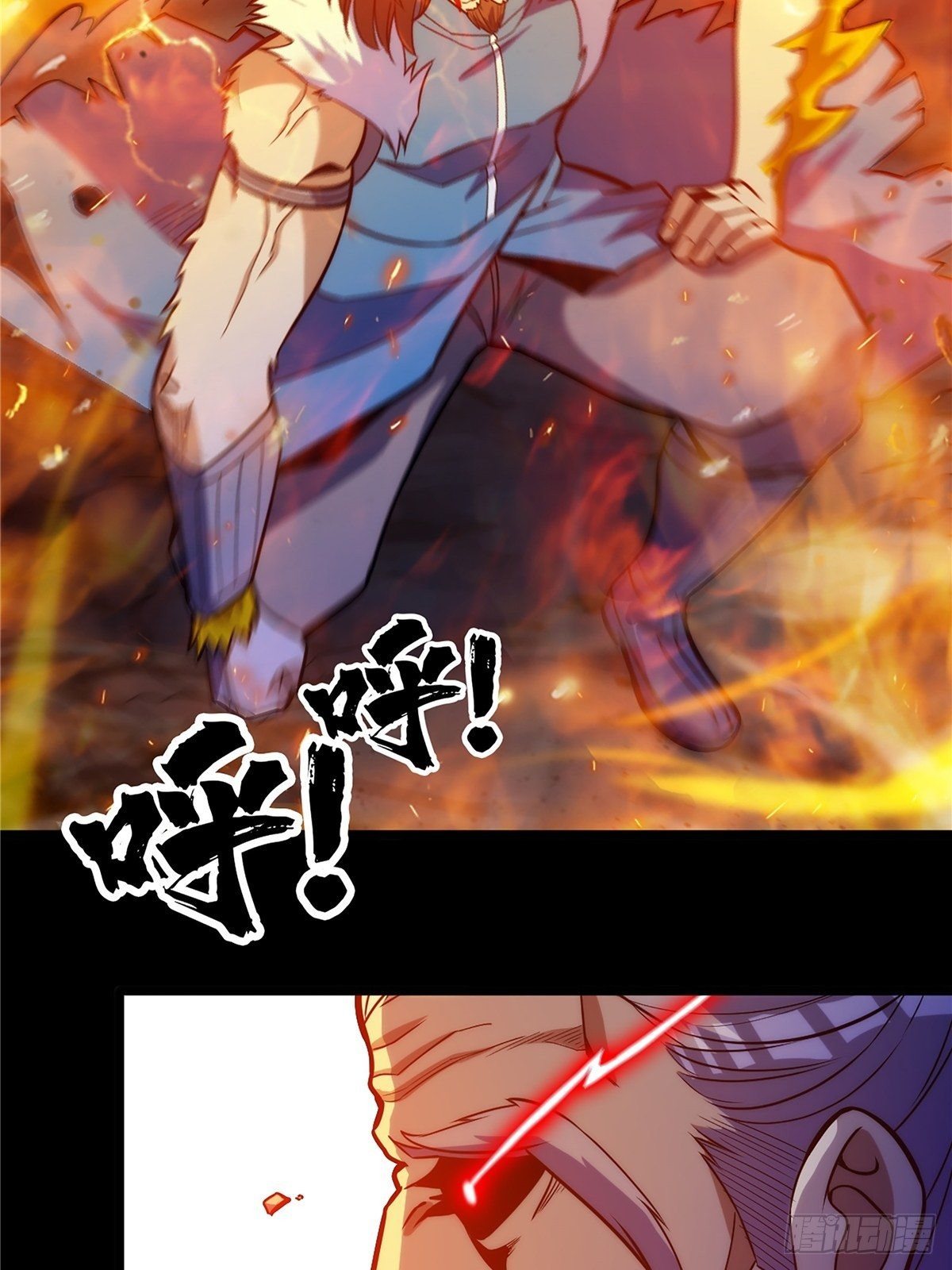 第十六话 高手对决论生死-第17话