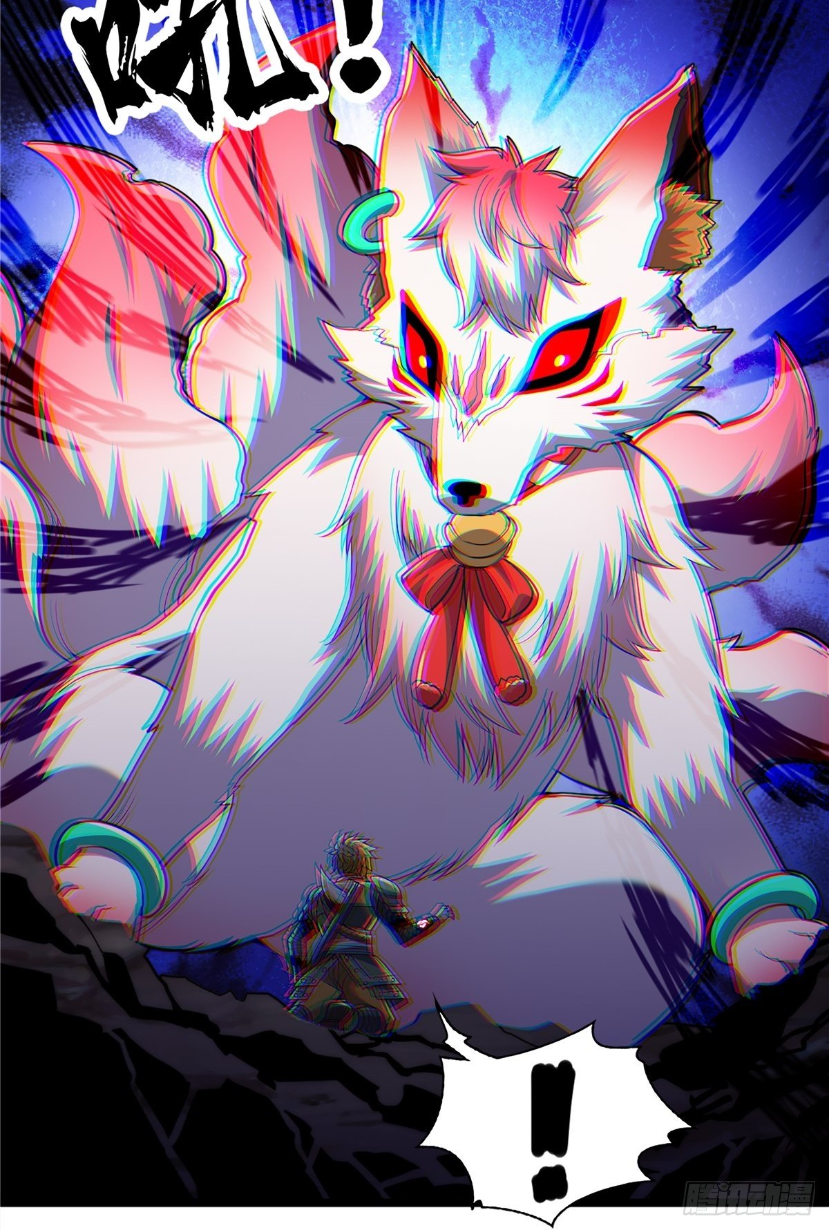 第十八话 少年郎也不知羞-第19话