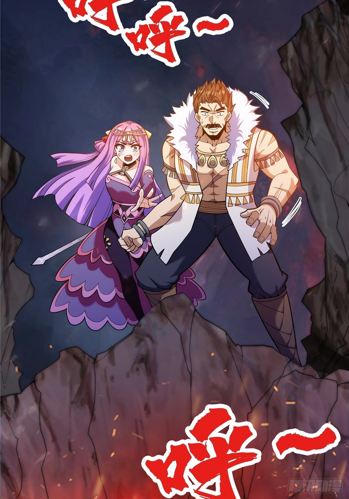 第十八话 少年郎也不知羞-第19话