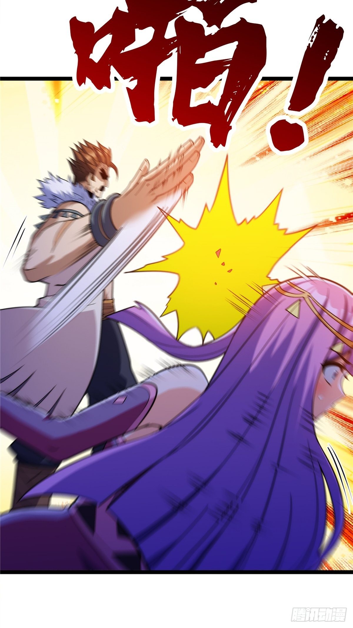 第十八话 少年郎也不知羞-第19话