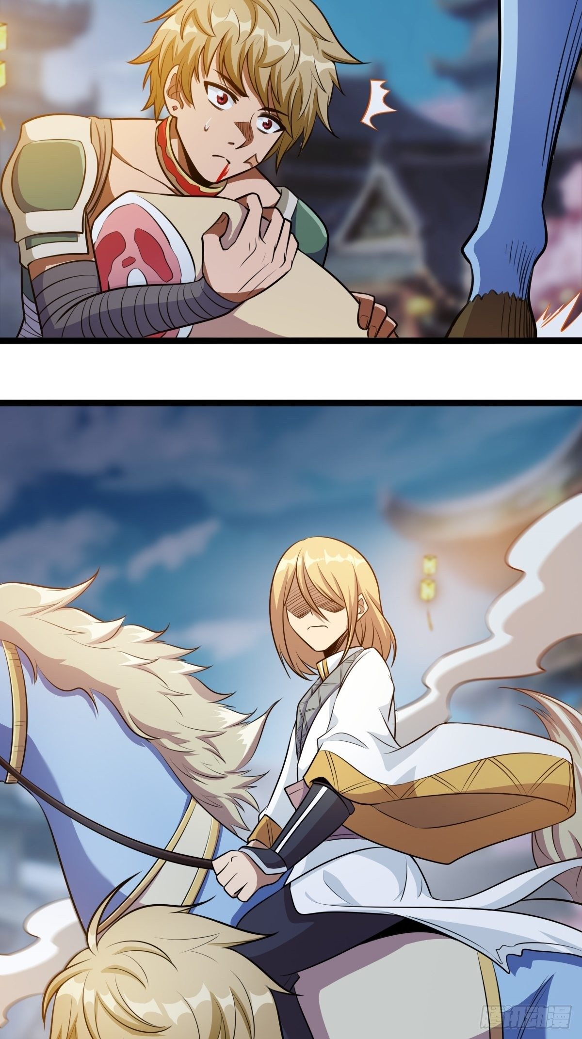 第二话 忍辱负重再崛起(1/2)-第3话