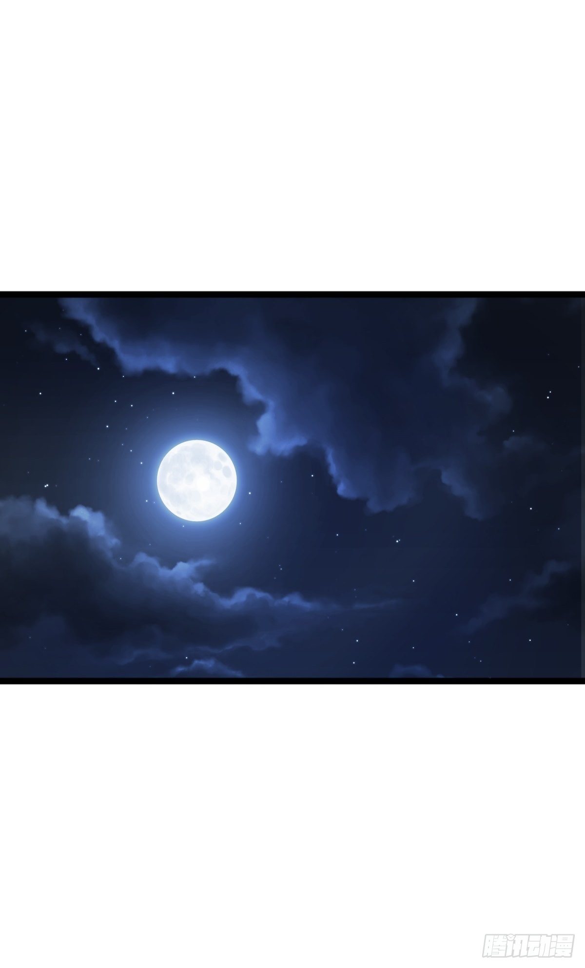 第二话 忍辱负重再崛起(1/2)-第3话