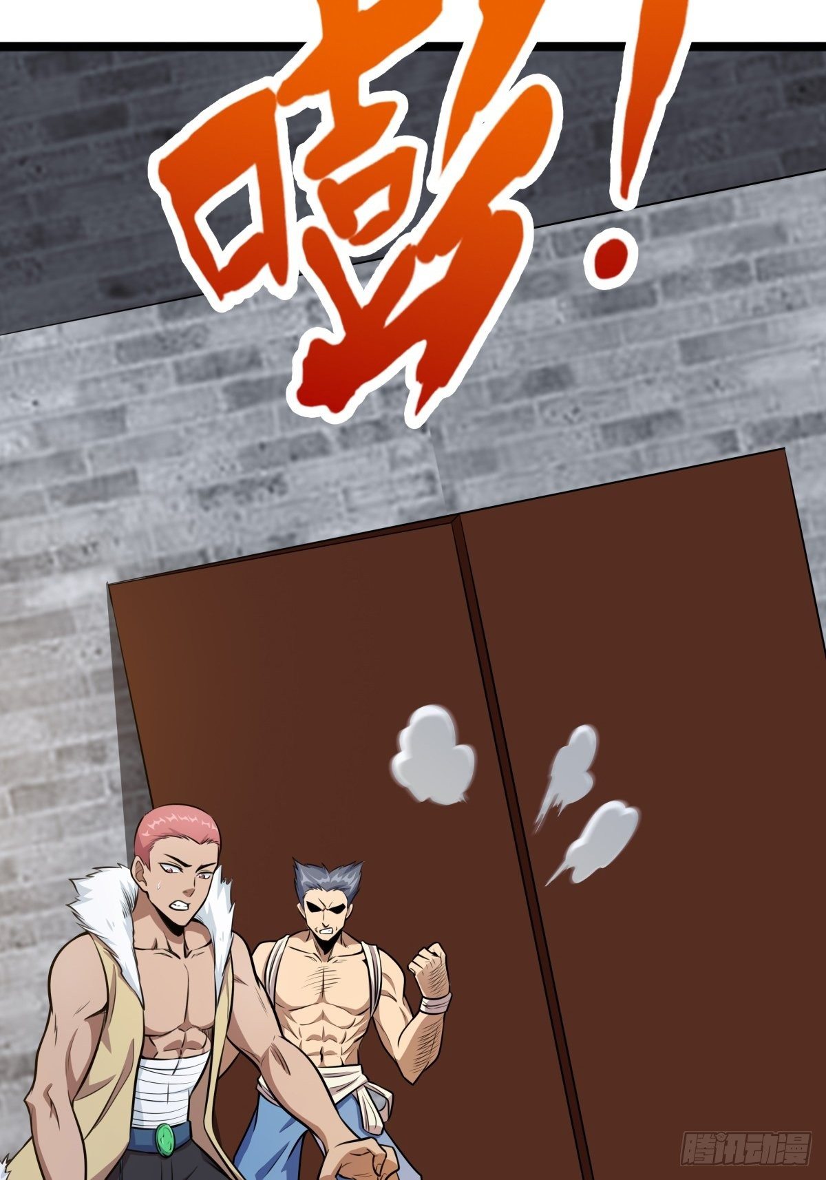 第二话 忍辱负重再崛起(1/2)-第3话