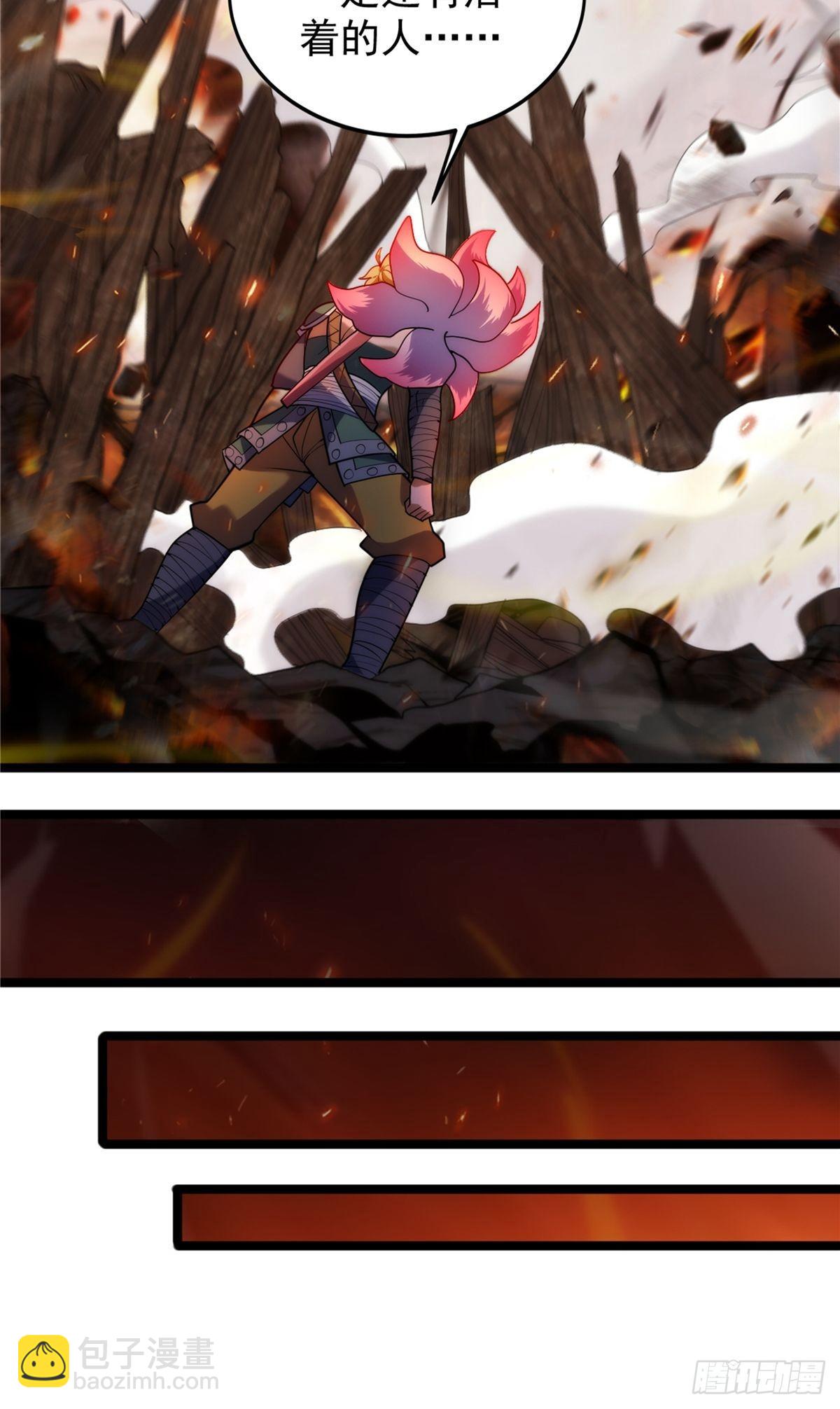 第二十三话 双雄决战论输赢-第25话