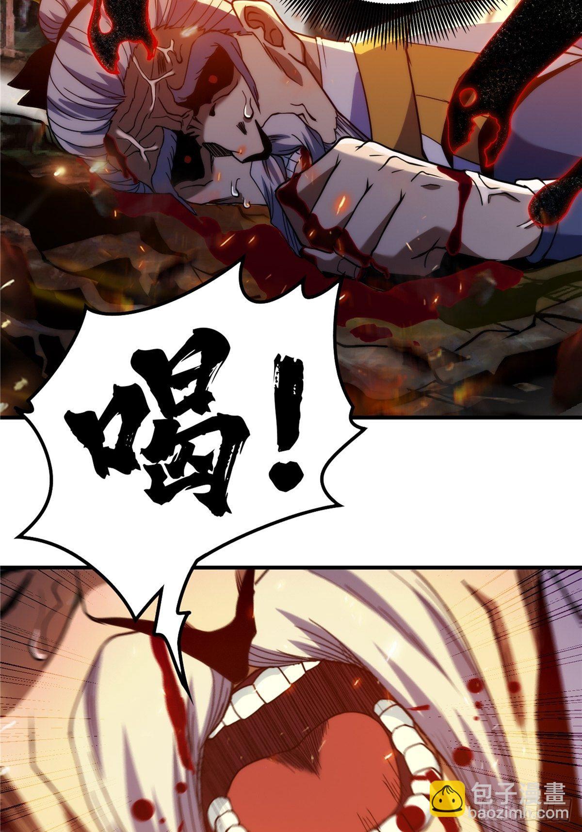 第二十三话 双雄决战论输赢-第25话