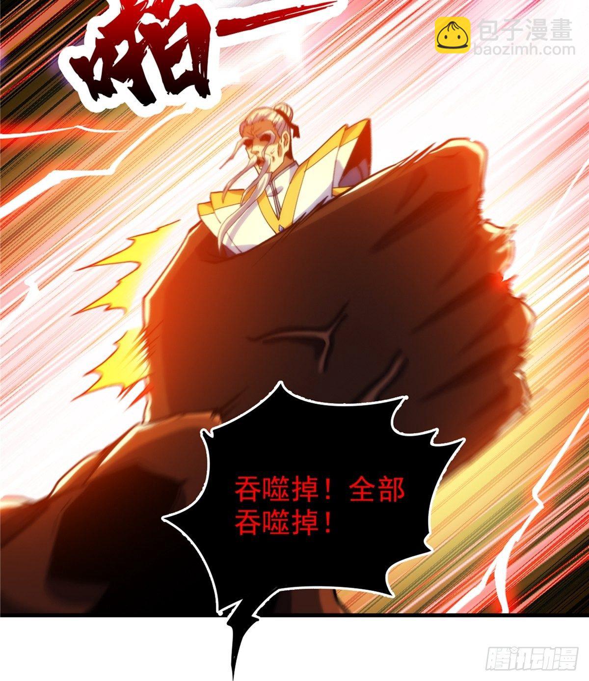 第二十三话 双雄决战论输赢-第25话