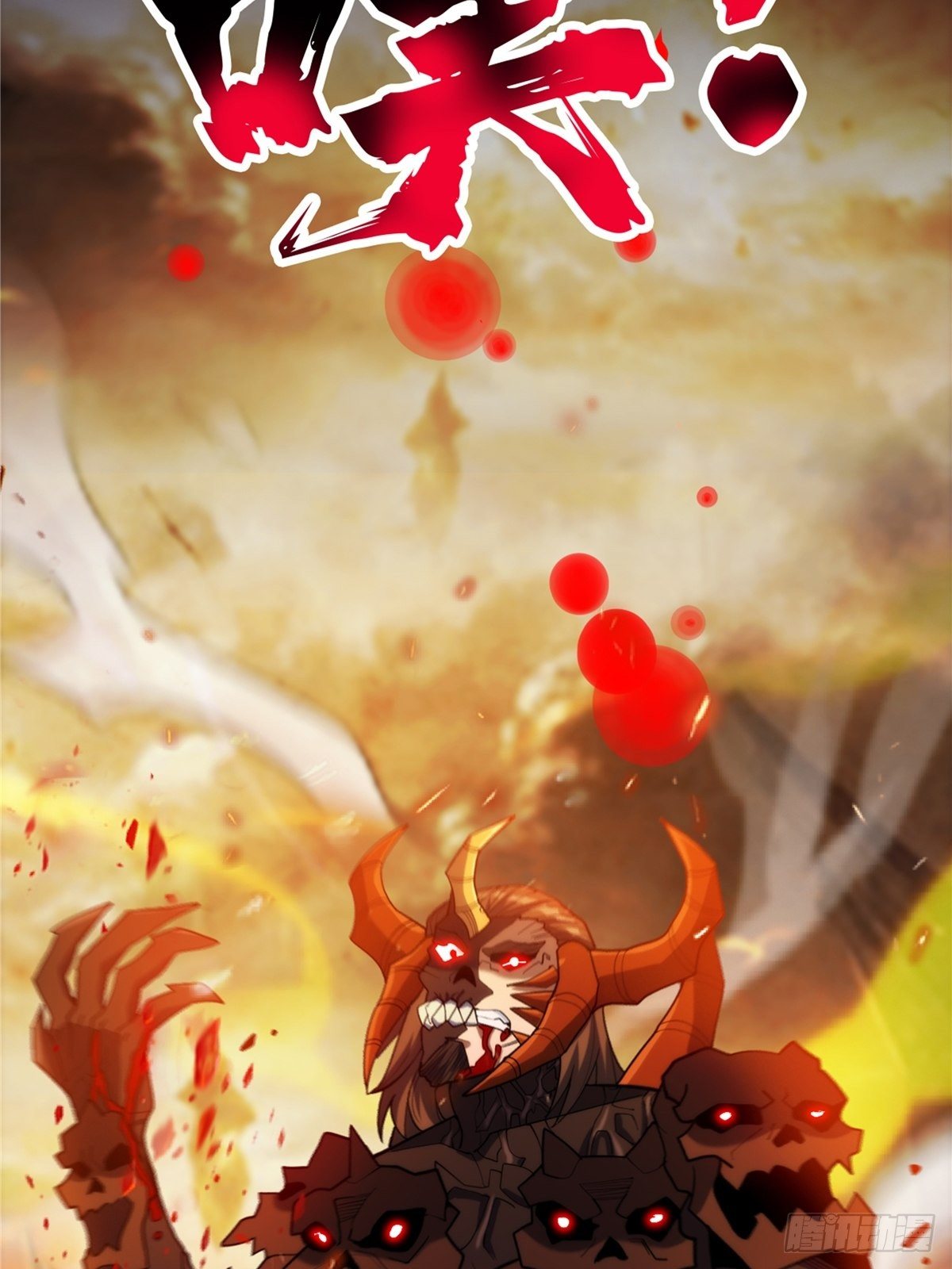 第二十三话 双雄决战论输赢-第25话