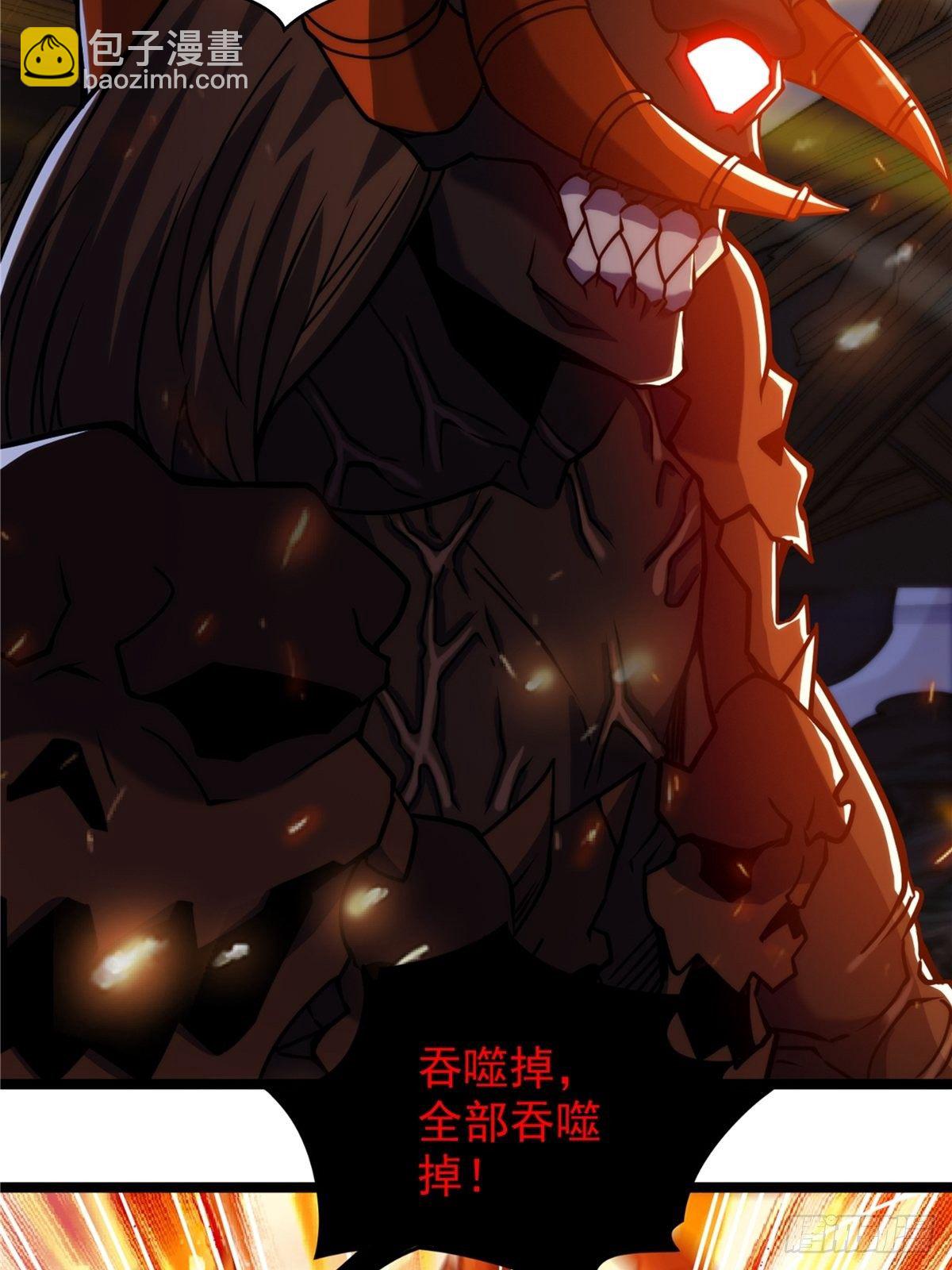 第二十三话 双雄决战论输赢-第25话