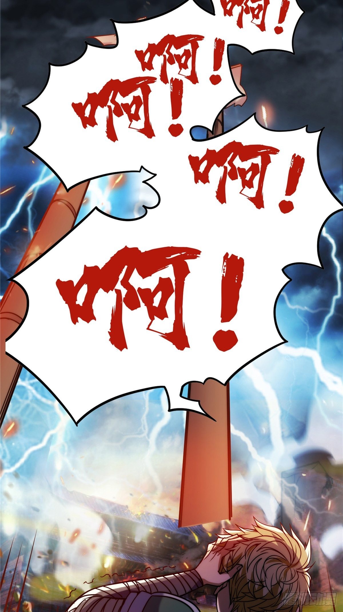 第二十三话 双雄决战论输赢-第25话