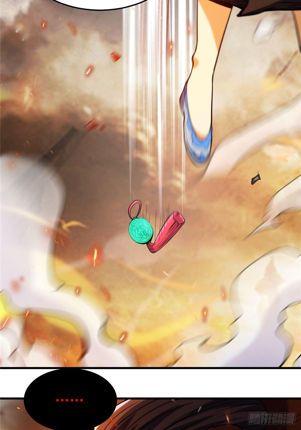 第二十三话 双雄决战论输赢-第25话