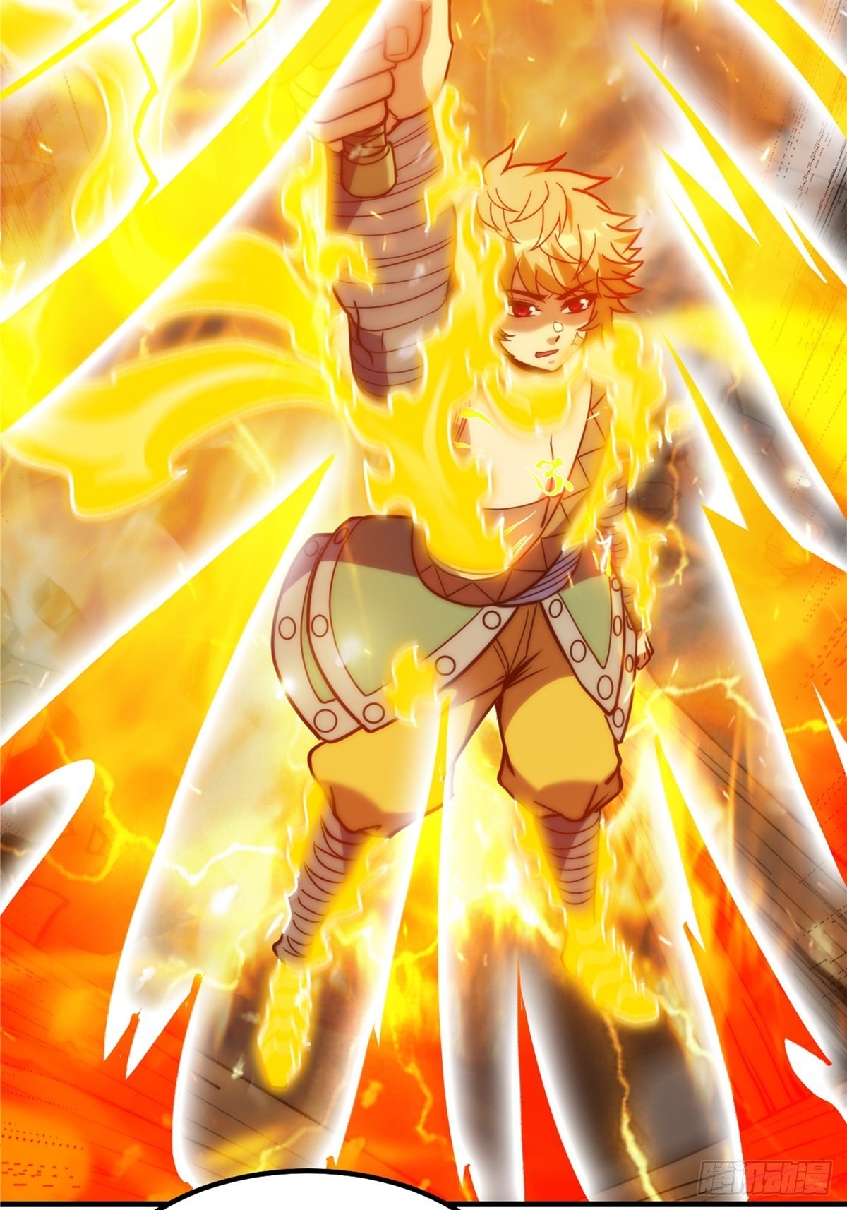 第二十五话 九玄圣火无人敌-第27话