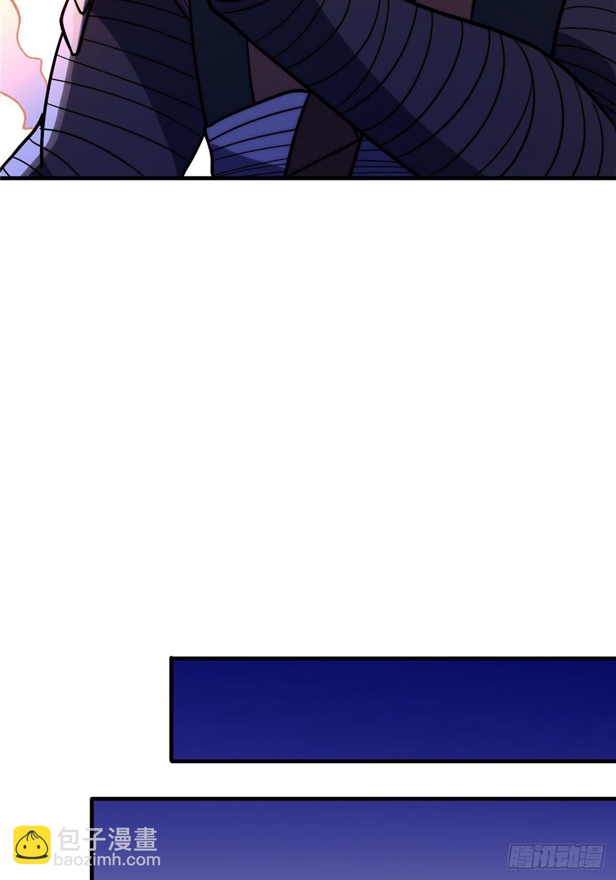 第二十七话 水麟城去闯一闯(1/2)-第29话