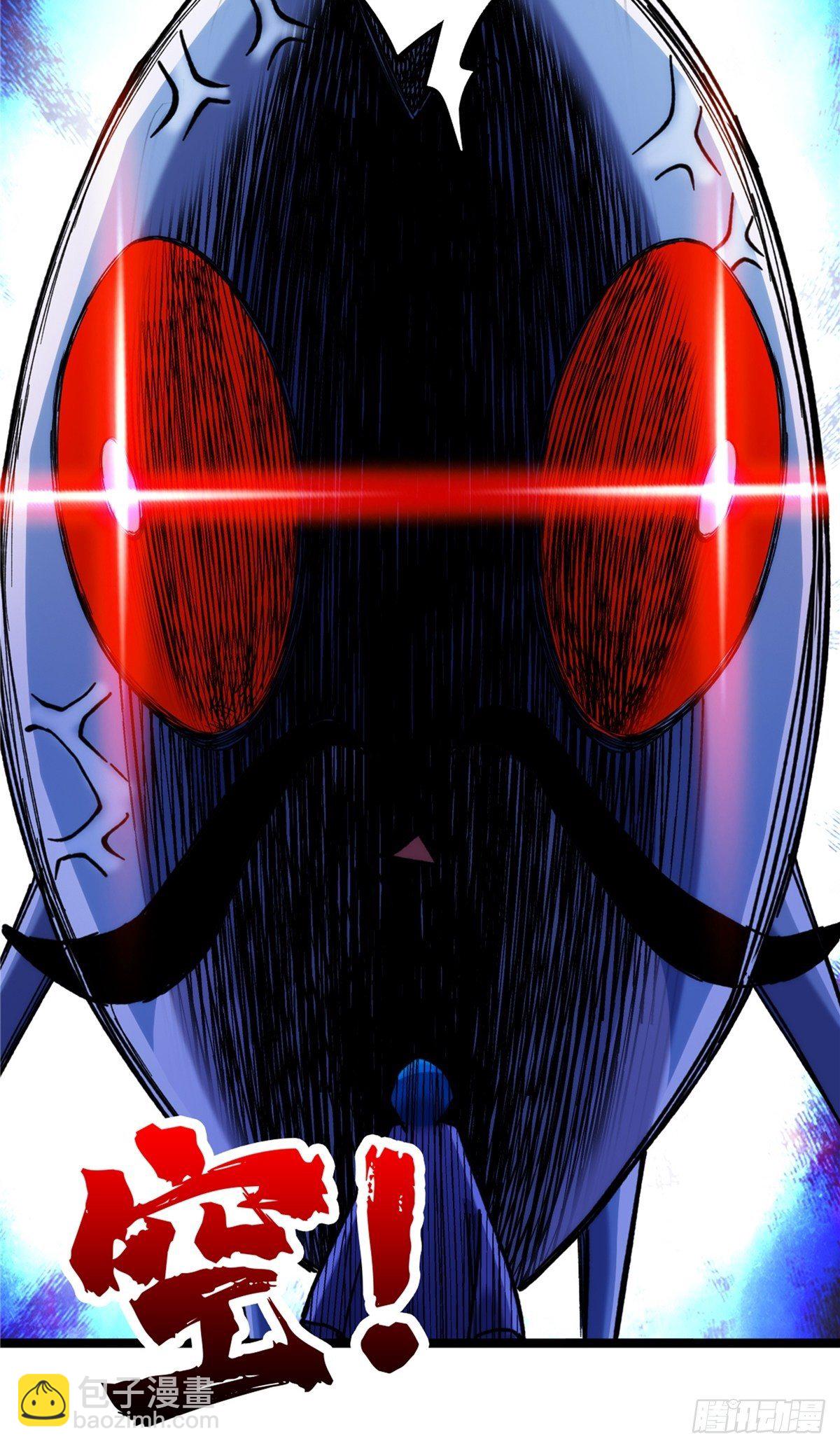 第三十一章 妖兽速速拿命来-第33话