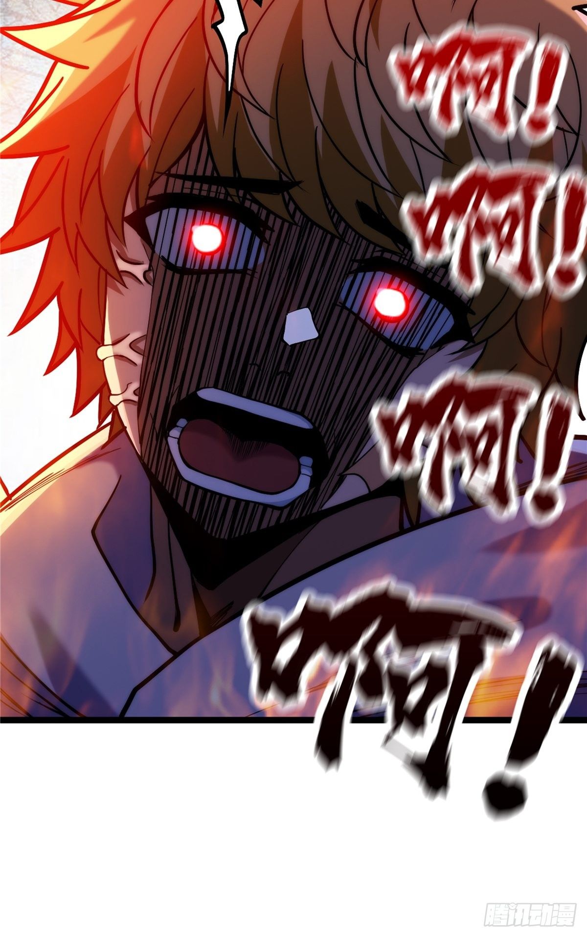 第三十一章 妖兽速速拿命来-第33话