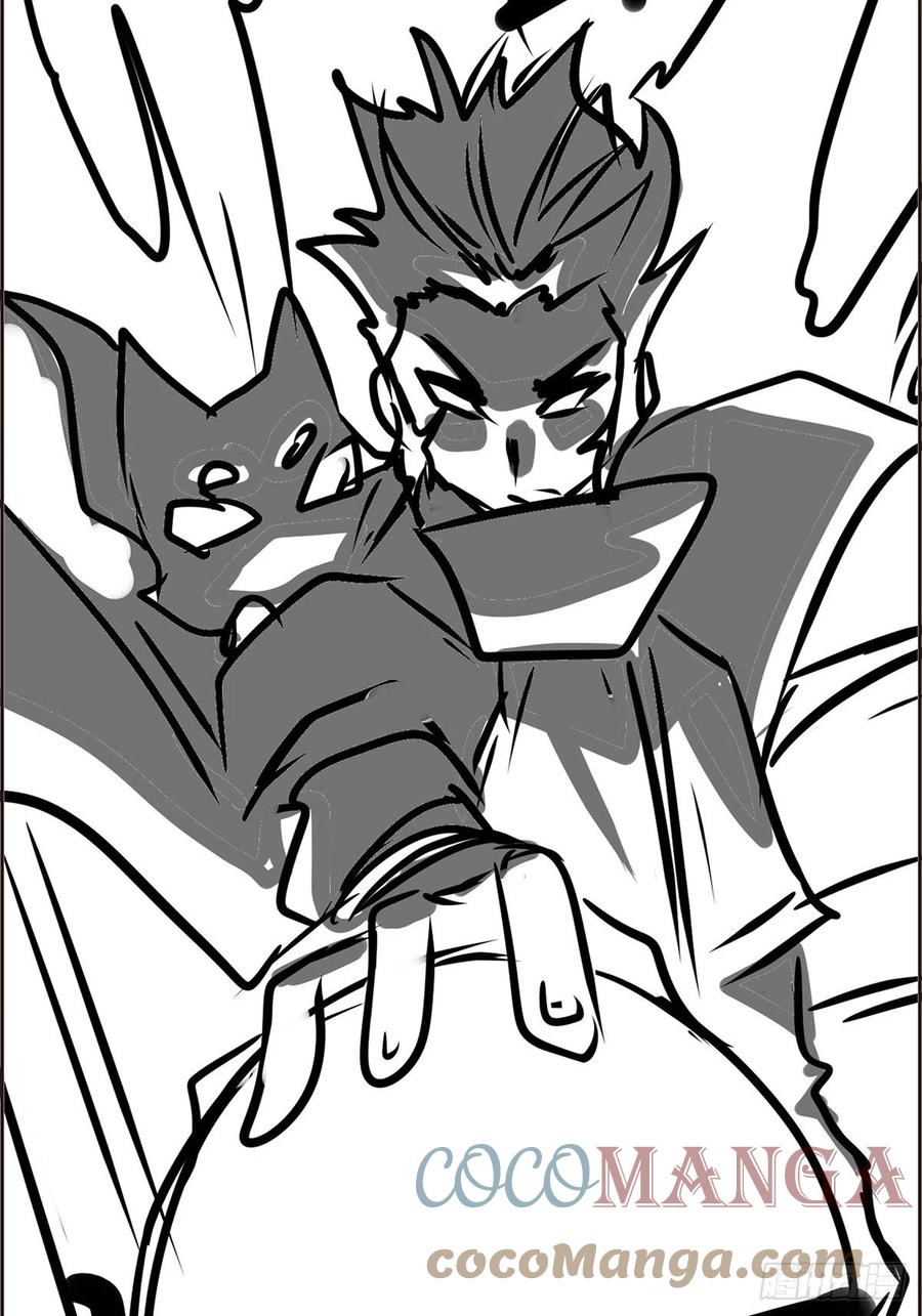 第三十四话 一掂黄金探实力-第37话