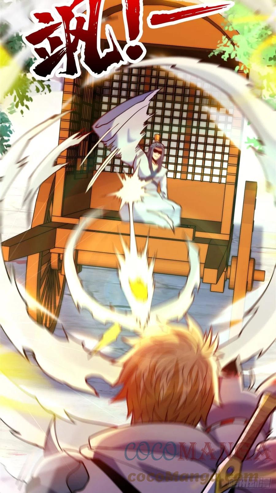 第三十四话 一掂黄金探实力-第37话