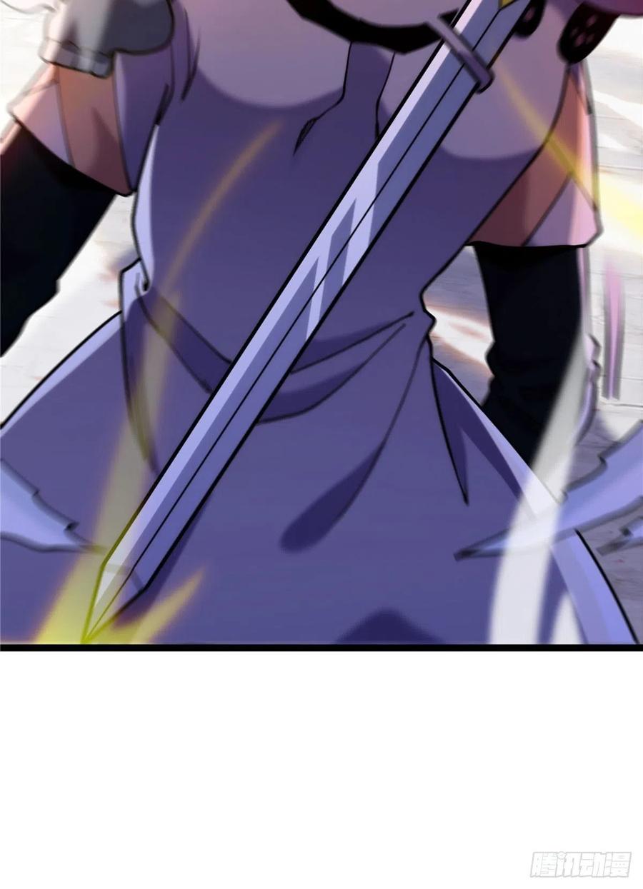 第三十四话 一掂黄金探实力-第37话