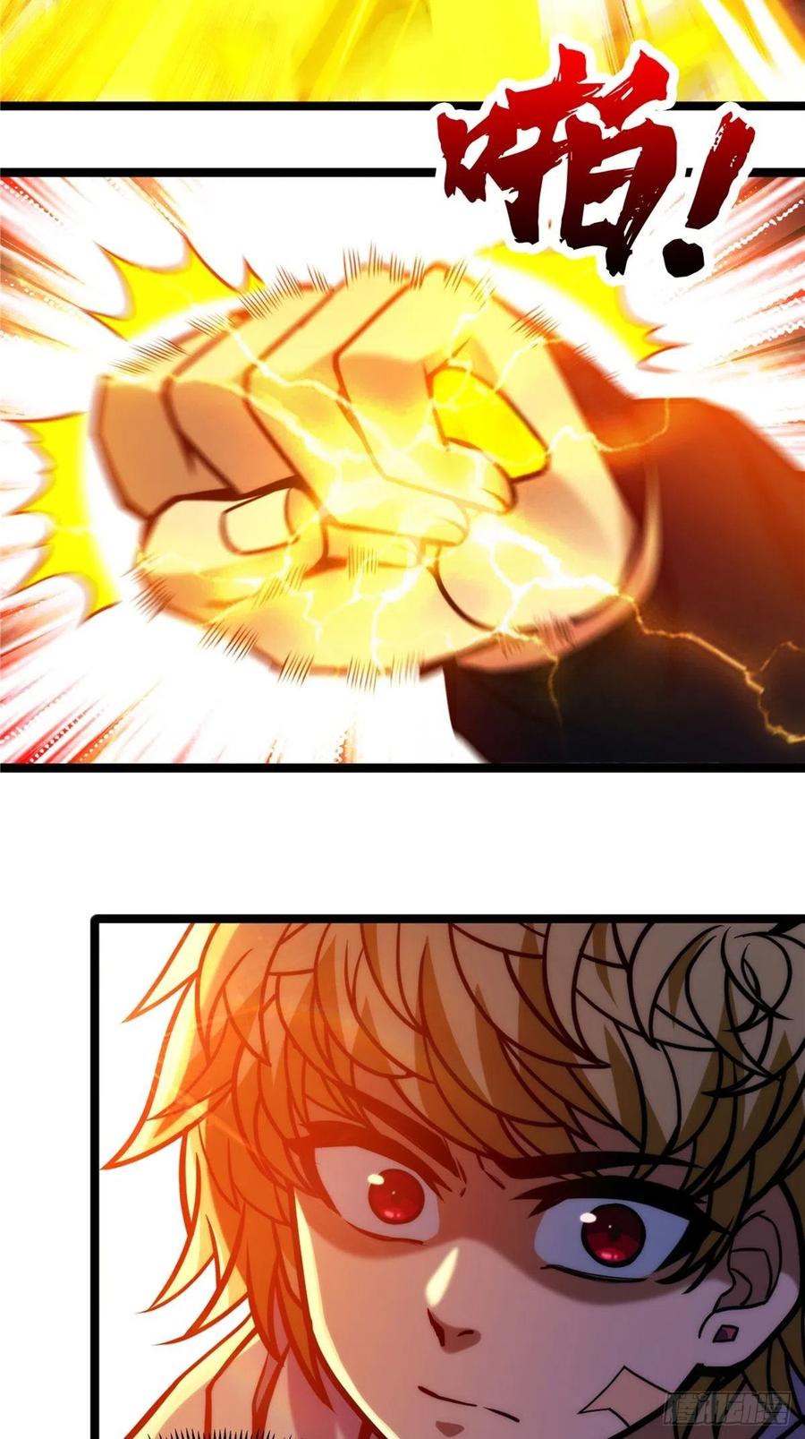 第三十四话 一掂黄金探实力-第37话