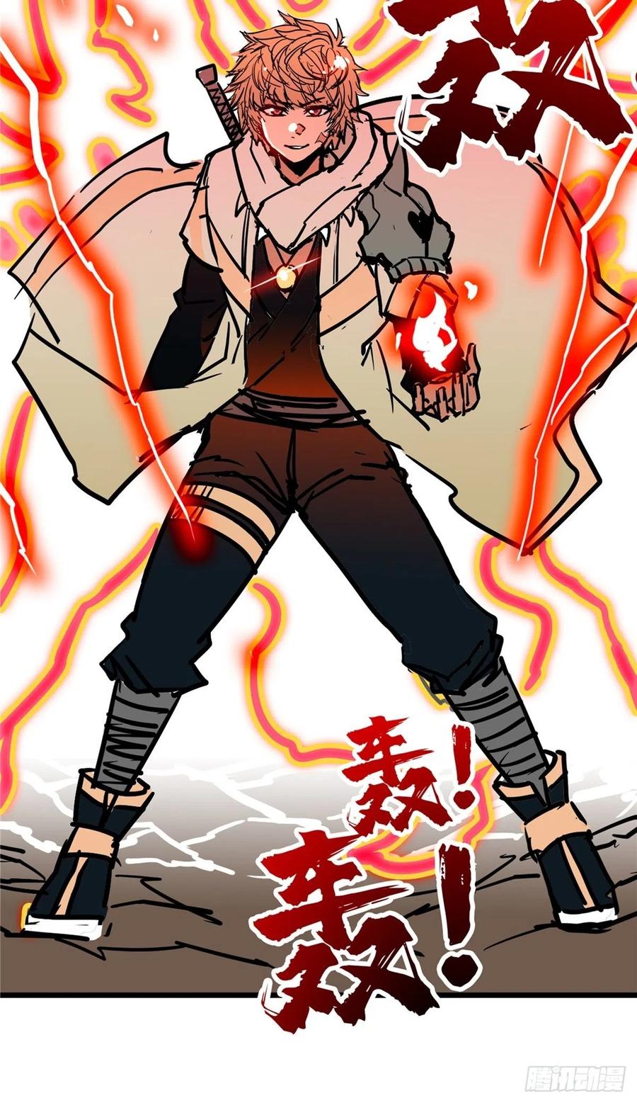 第三十六话 丈母娘一掷千金(1/2)-第39话