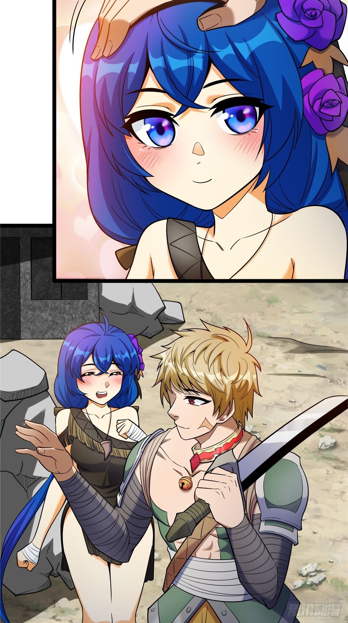 第四话 父亲身死有隐情-第5话