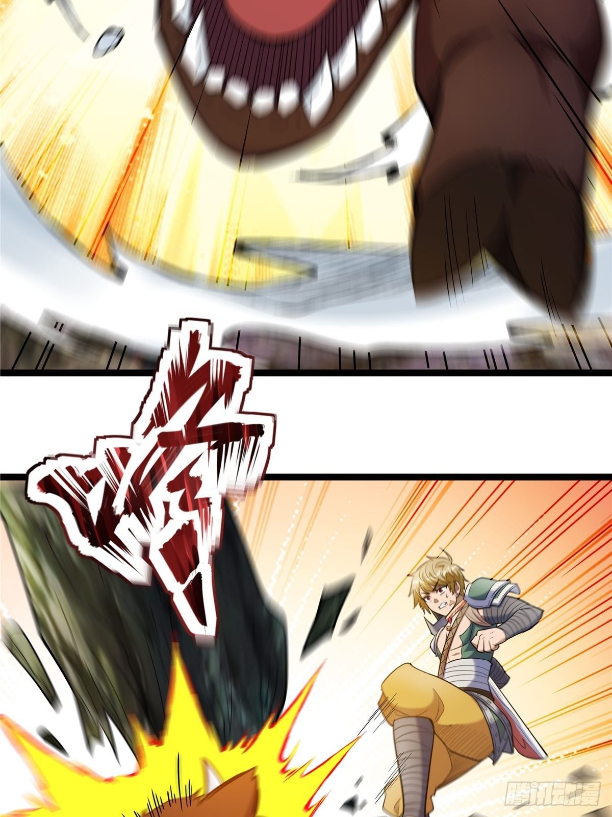 第四话 父亲身死有隐情-第5话