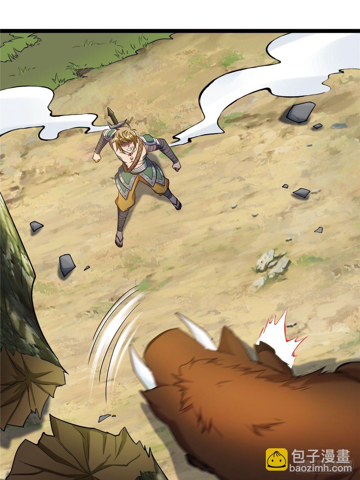 第四话 父亲身死有隐情-第5话