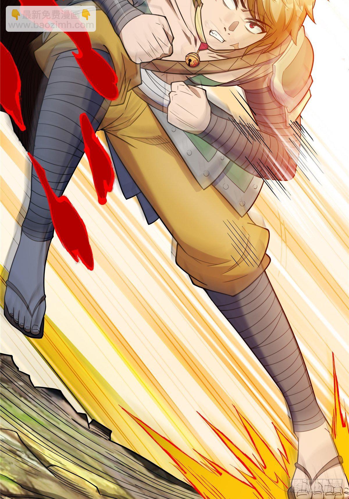 第四话 父亲身死有隐情-第5话