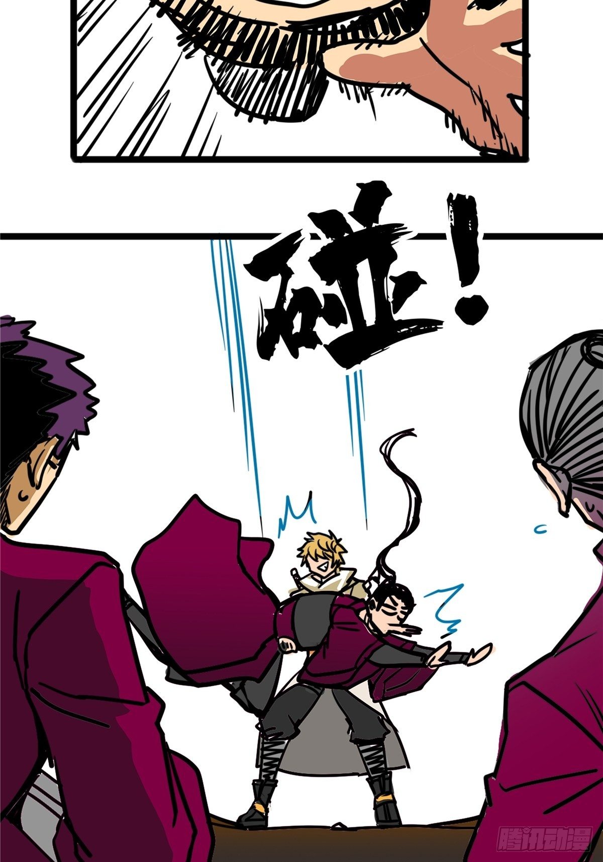 第三十八话 六等奴仆称霸王-第41话