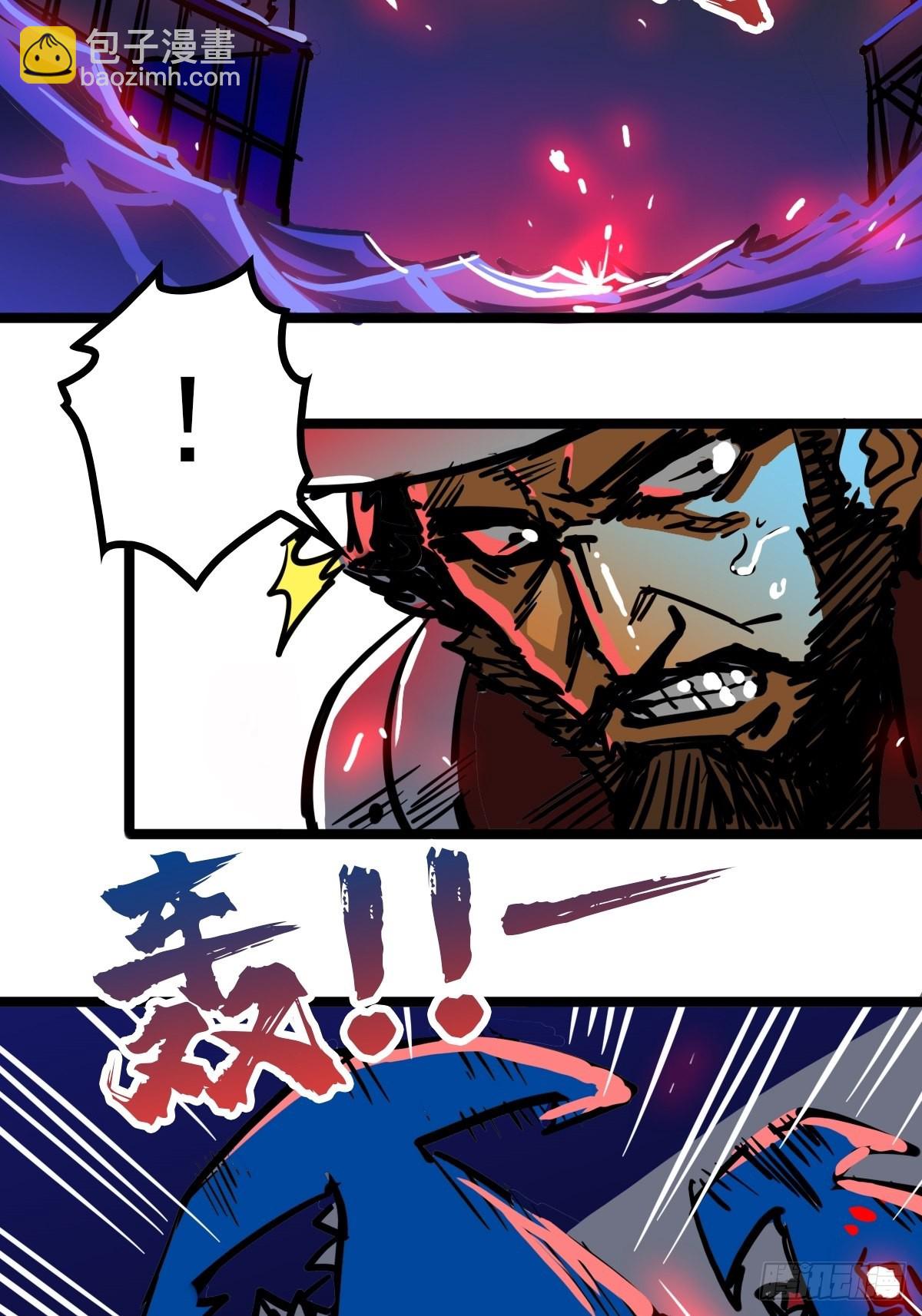 第四十五话 最勇者为我夫婿-第49话