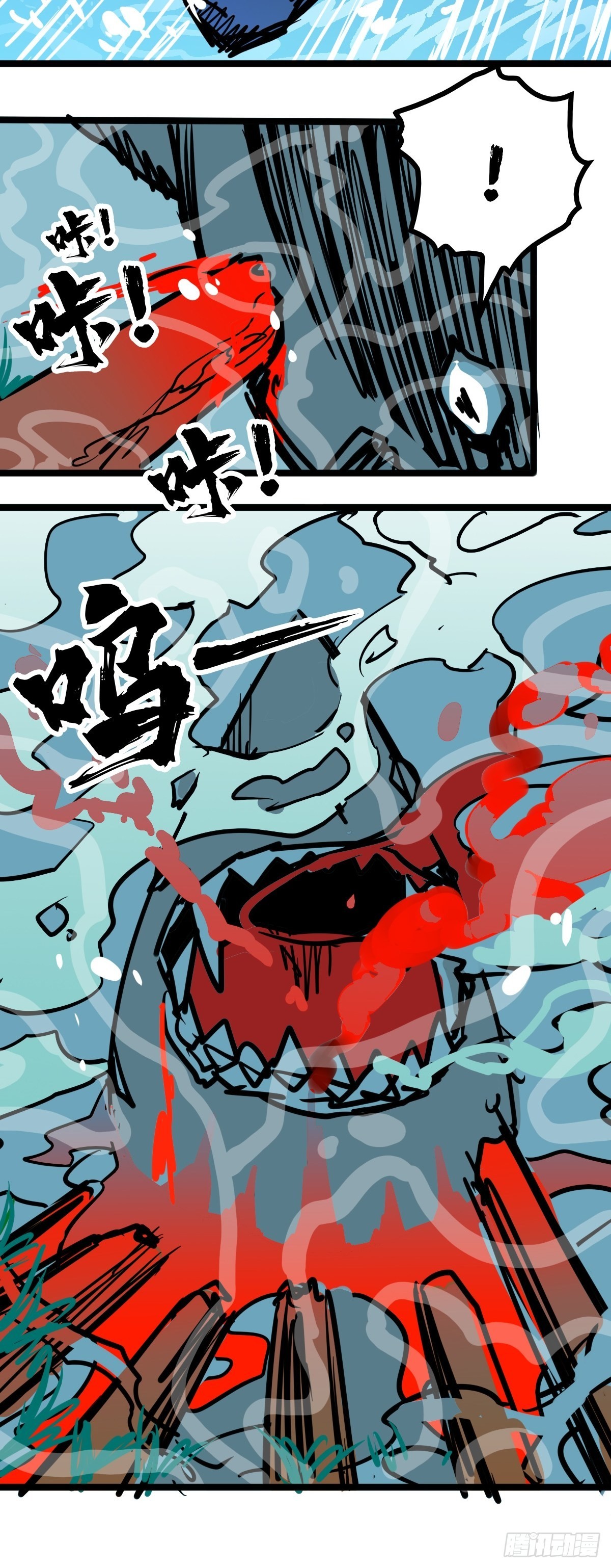 第四十七话 从头开始又何妨-第51话