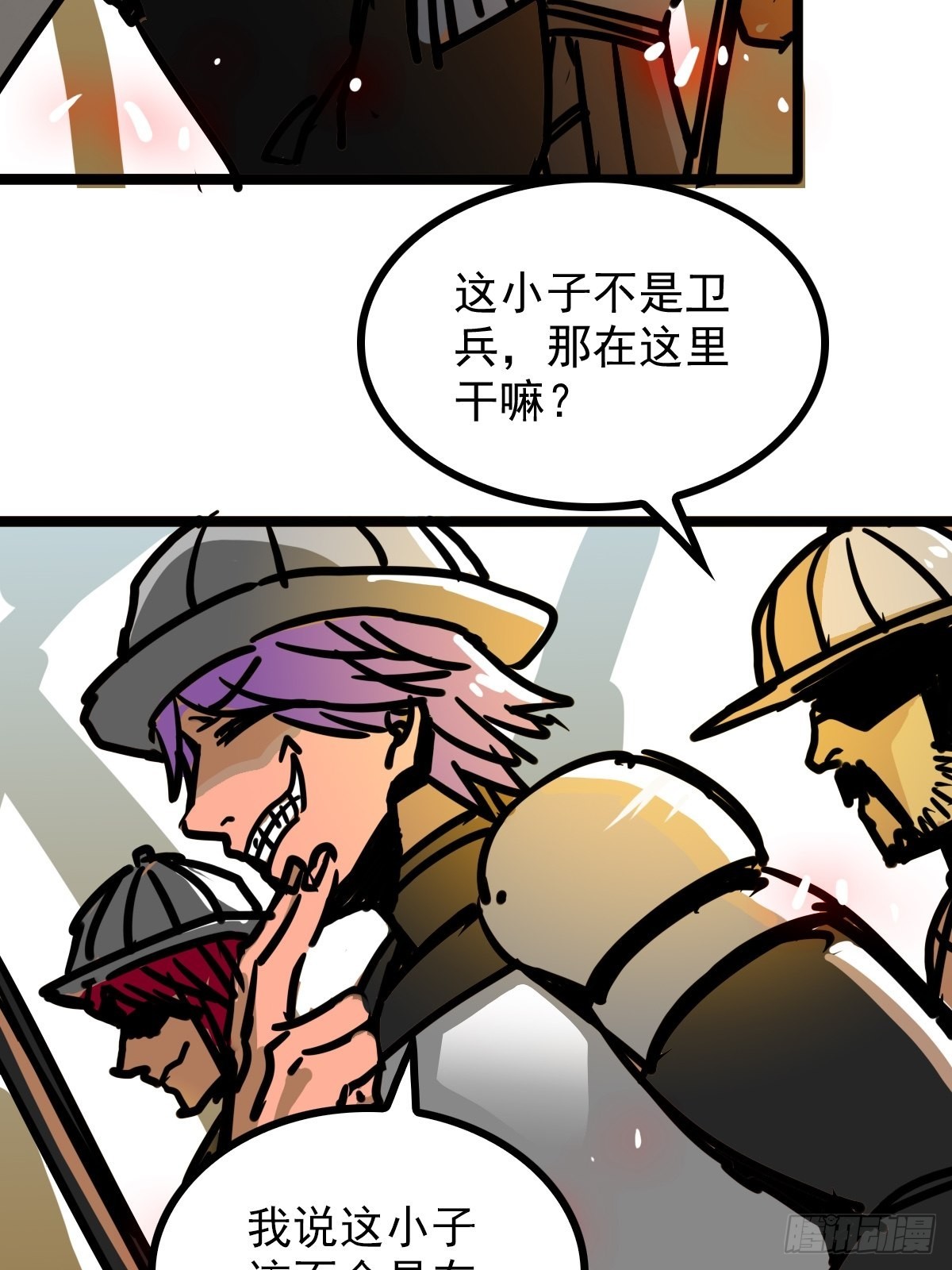 第四十七话 从头开始又何妨-第51话