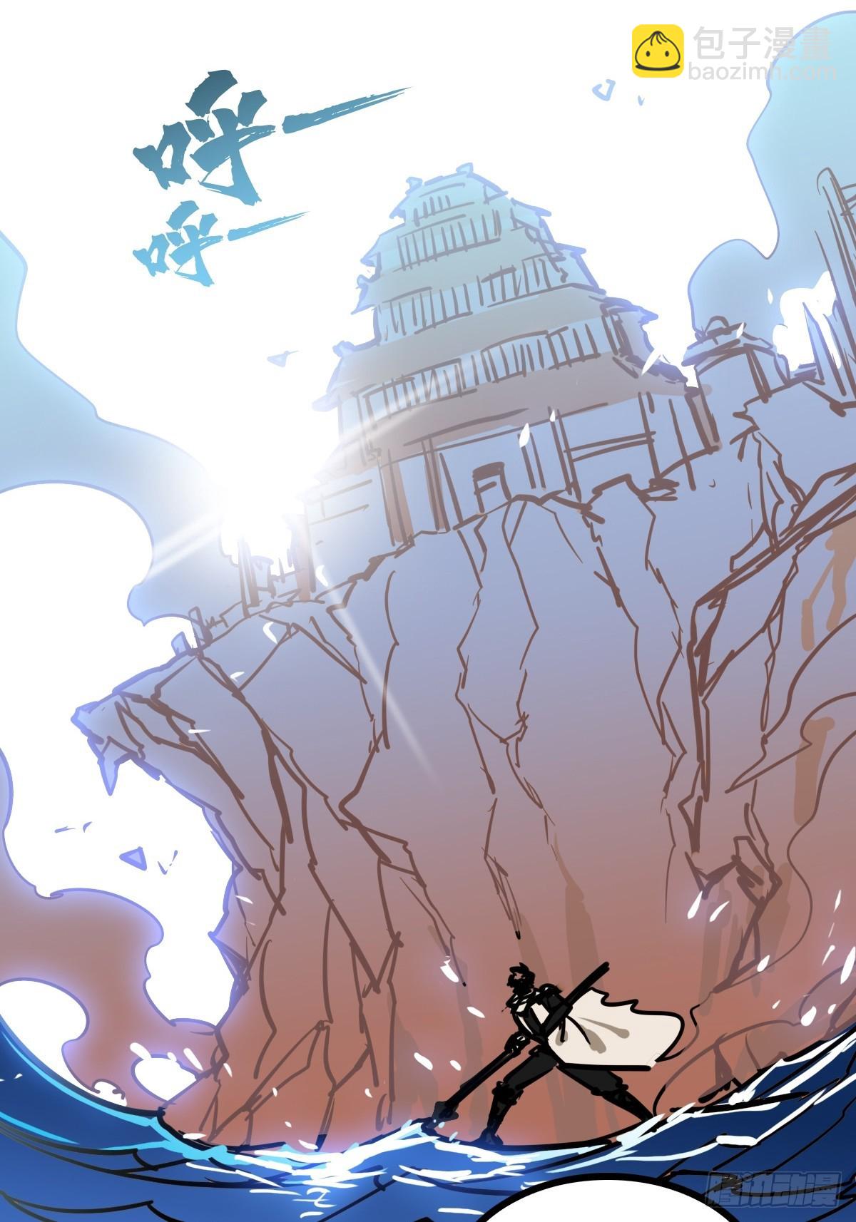 第四十七话 从头开始又何妨-第51话