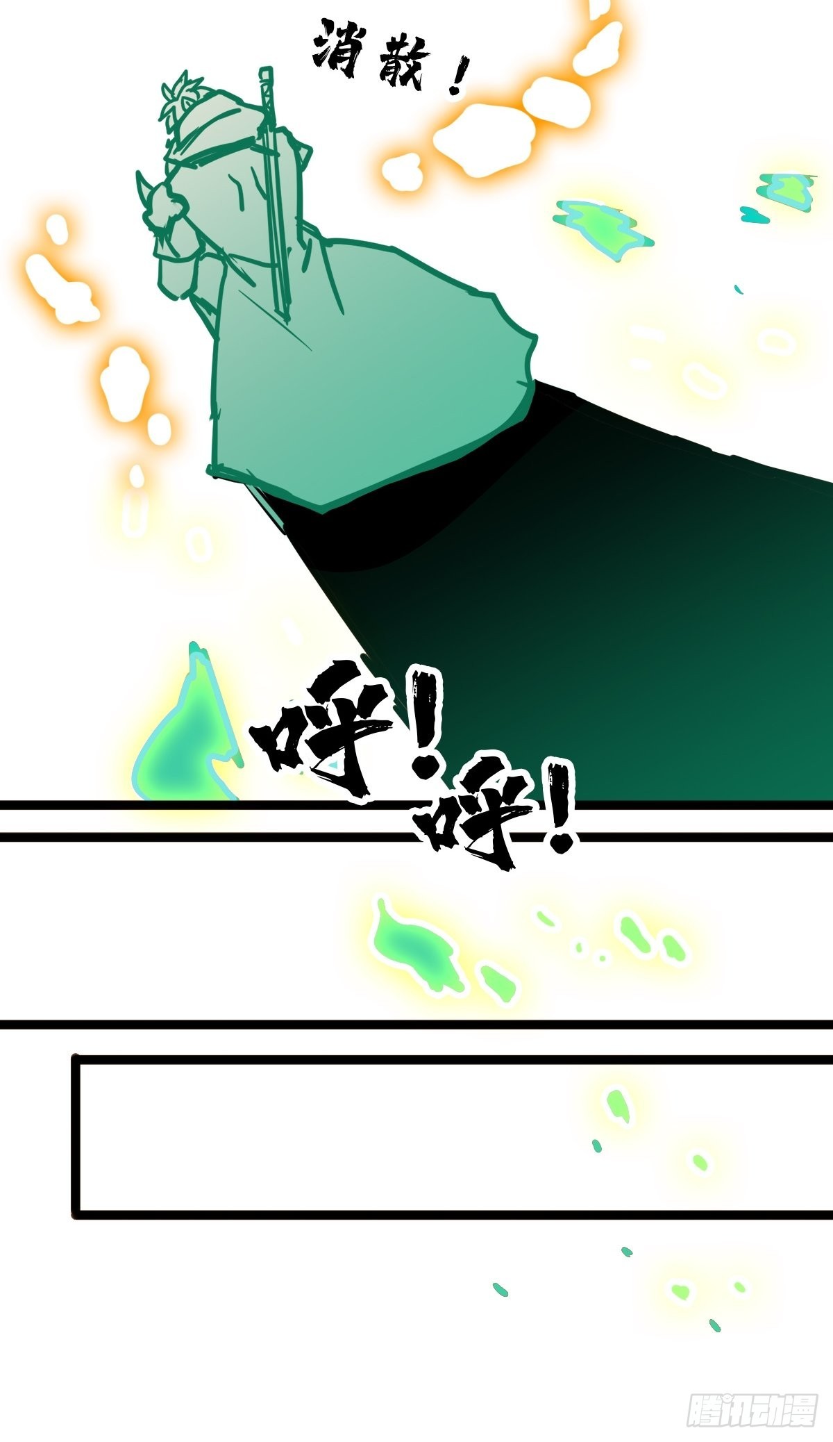 第四十七话 从头开始又何妨-第51话