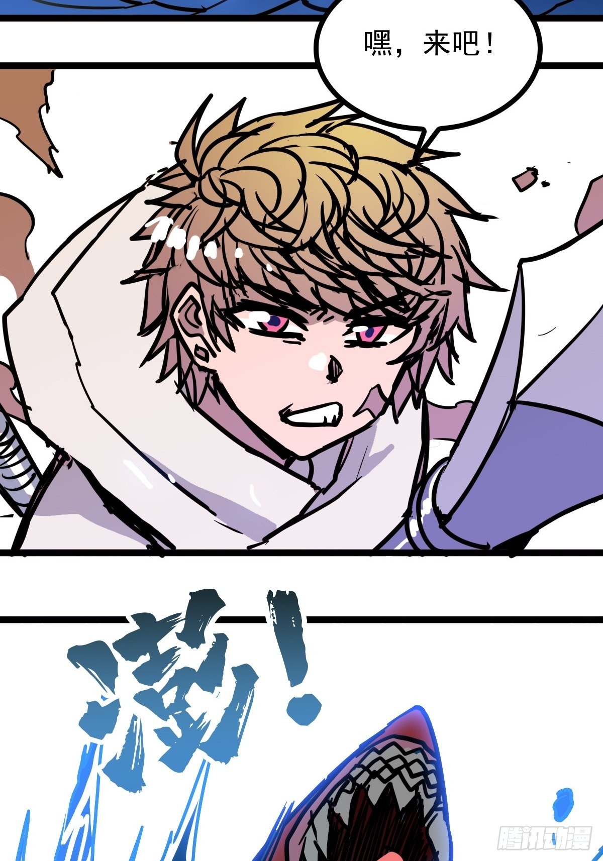 第四十七话 从头开始又何妨-第51话