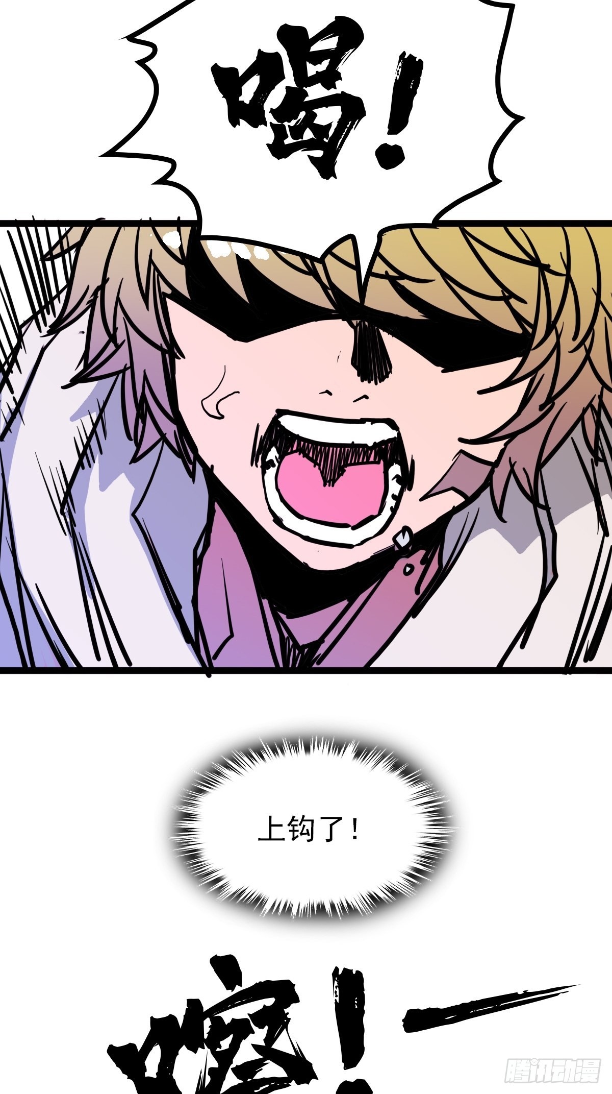 第四十七话 从头开始又何妨-第51话