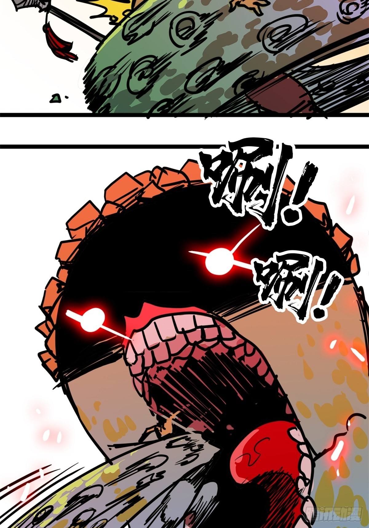 第四十九话 屠杀海妖换功勋-第53话