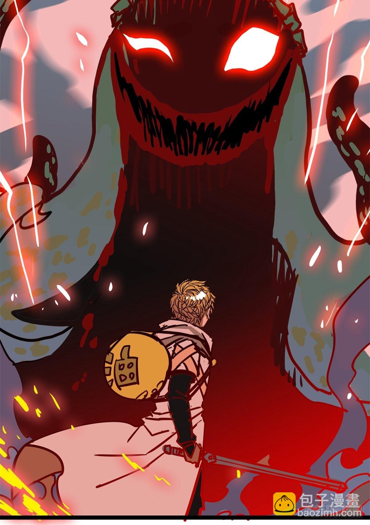 第四十九话 屠杀海妖换功勋-第53话