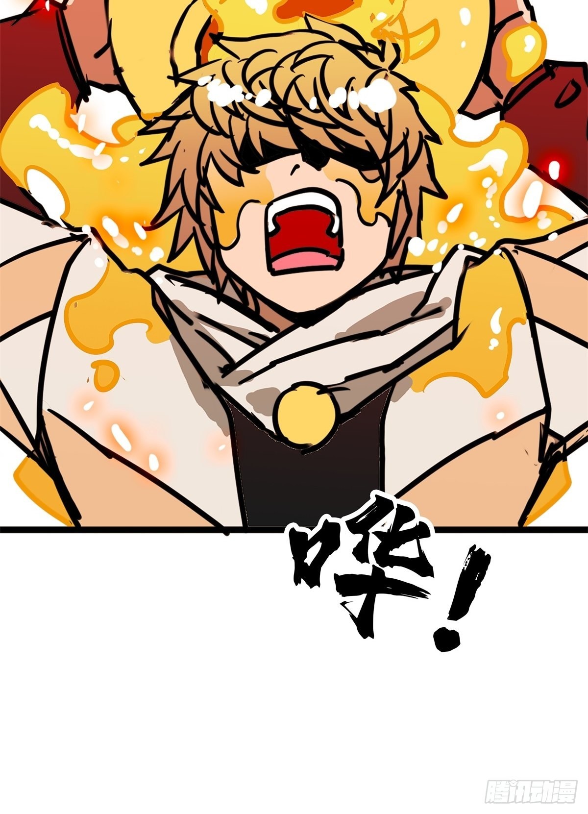 第五十一话 自我牺牲吸妖力-第55话