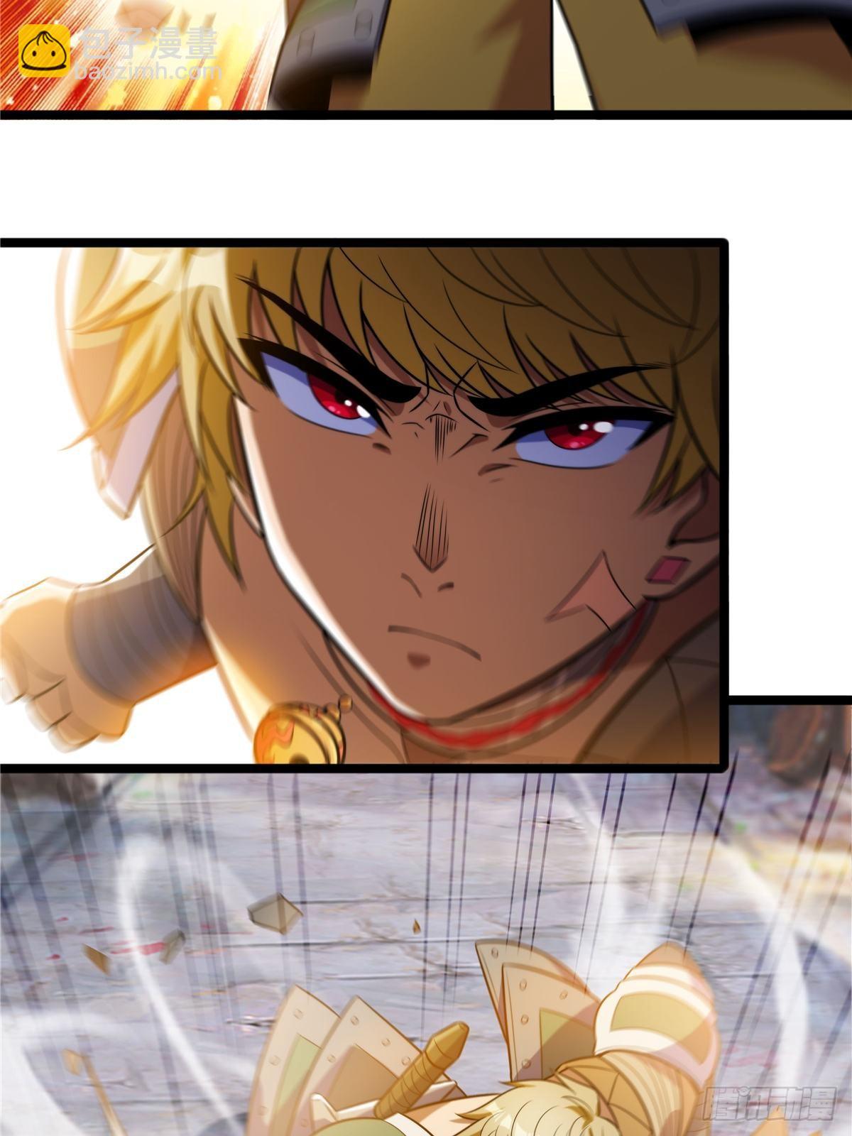 第六话 师姐亲临战事酣(1/2)-第7话