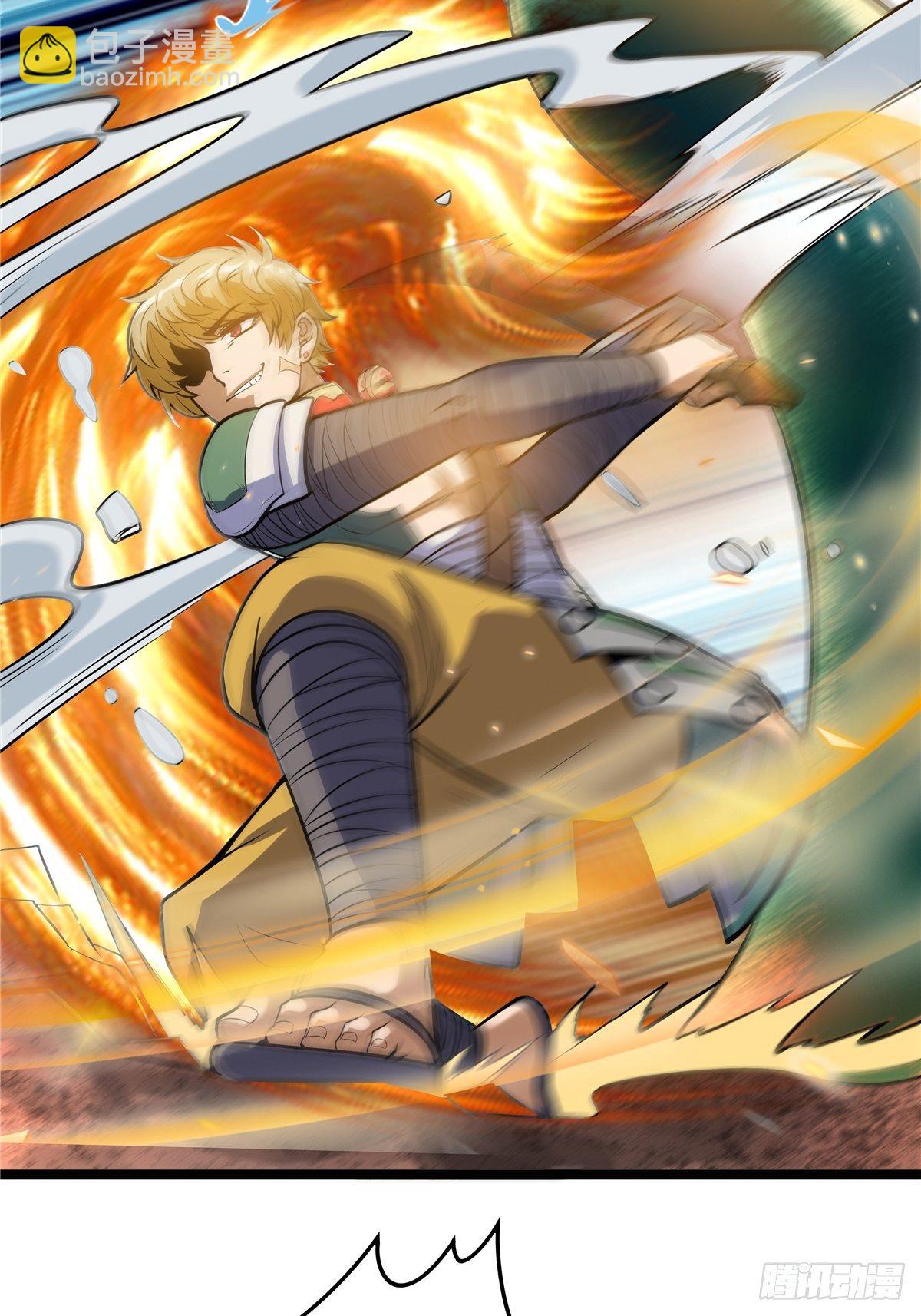 第八话 初入火窟吸妖力(1/2)-第9话