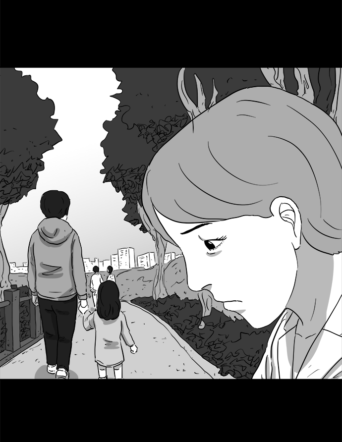 注销人生 - [第98话] 嫉妒（6）end(1/2) - 7