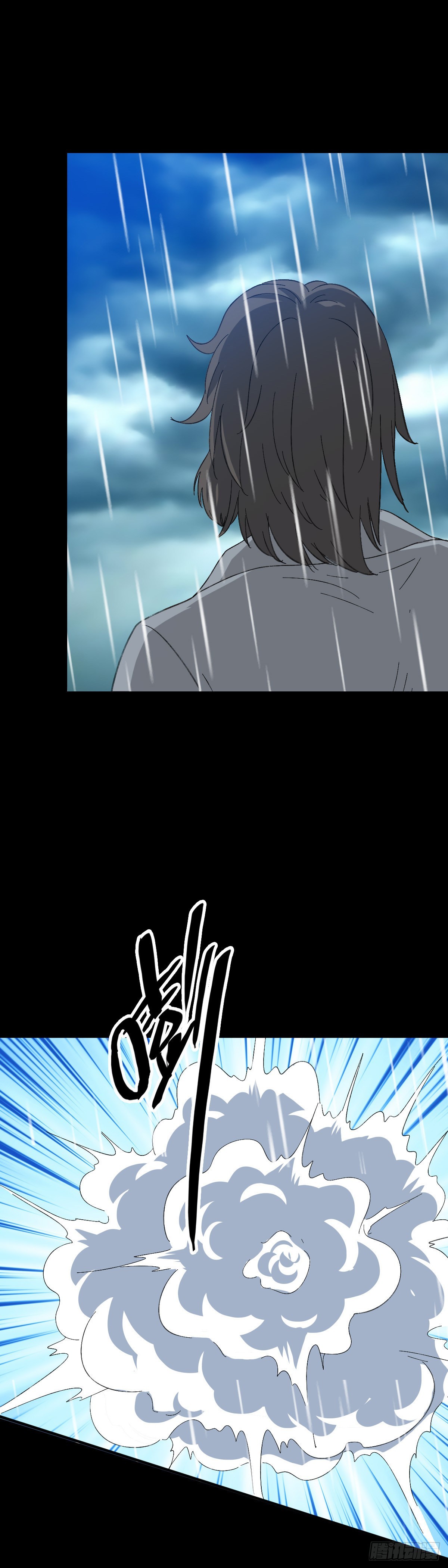 公案凶手-第101话