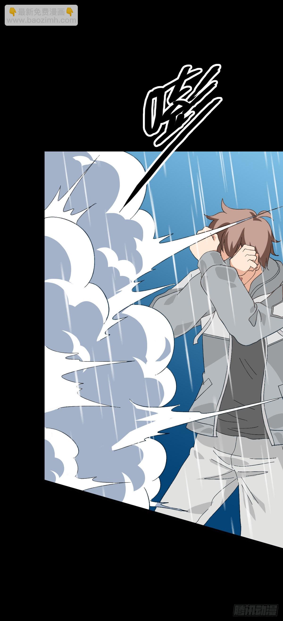 公案凶手-第101话