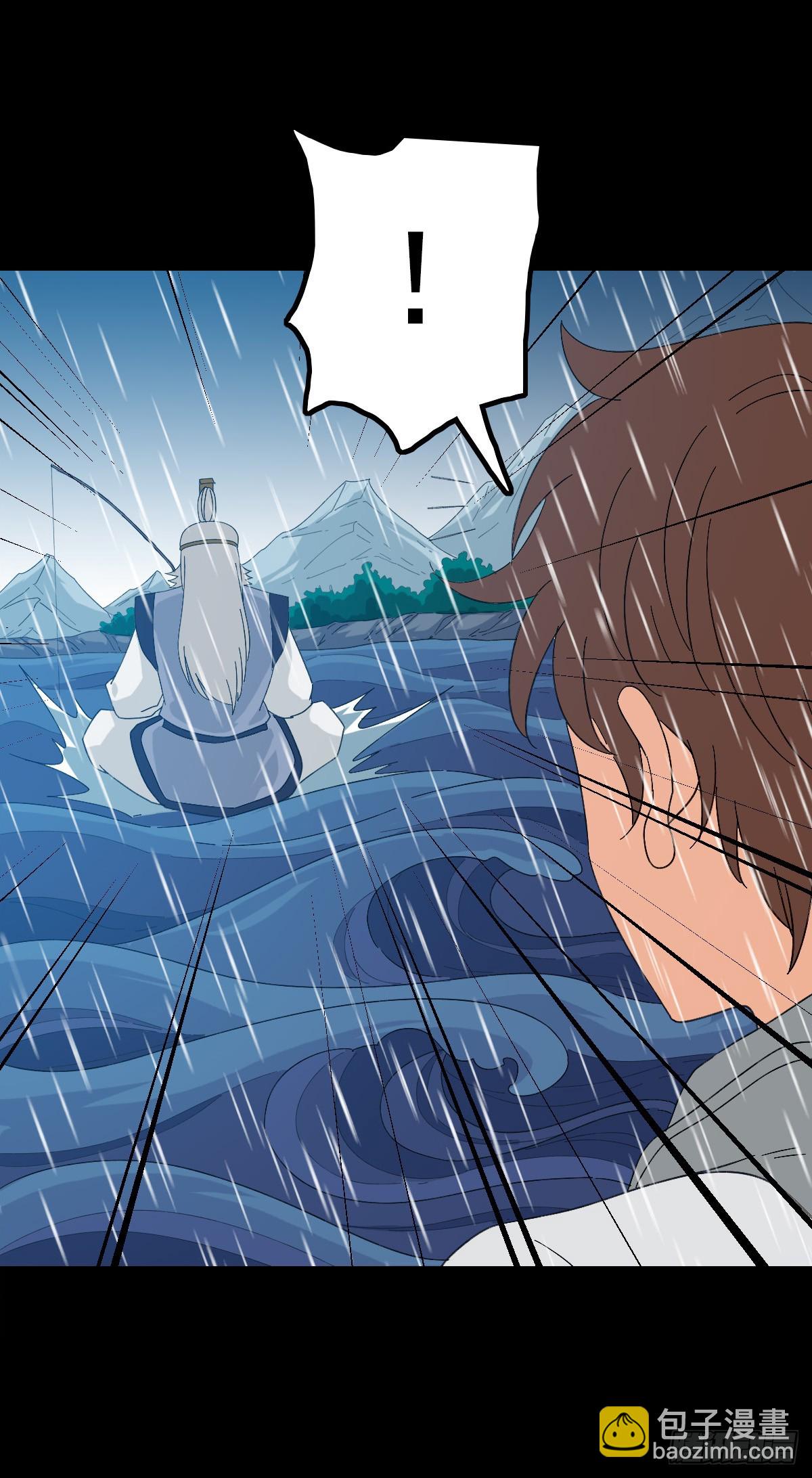 时机到了-第103话