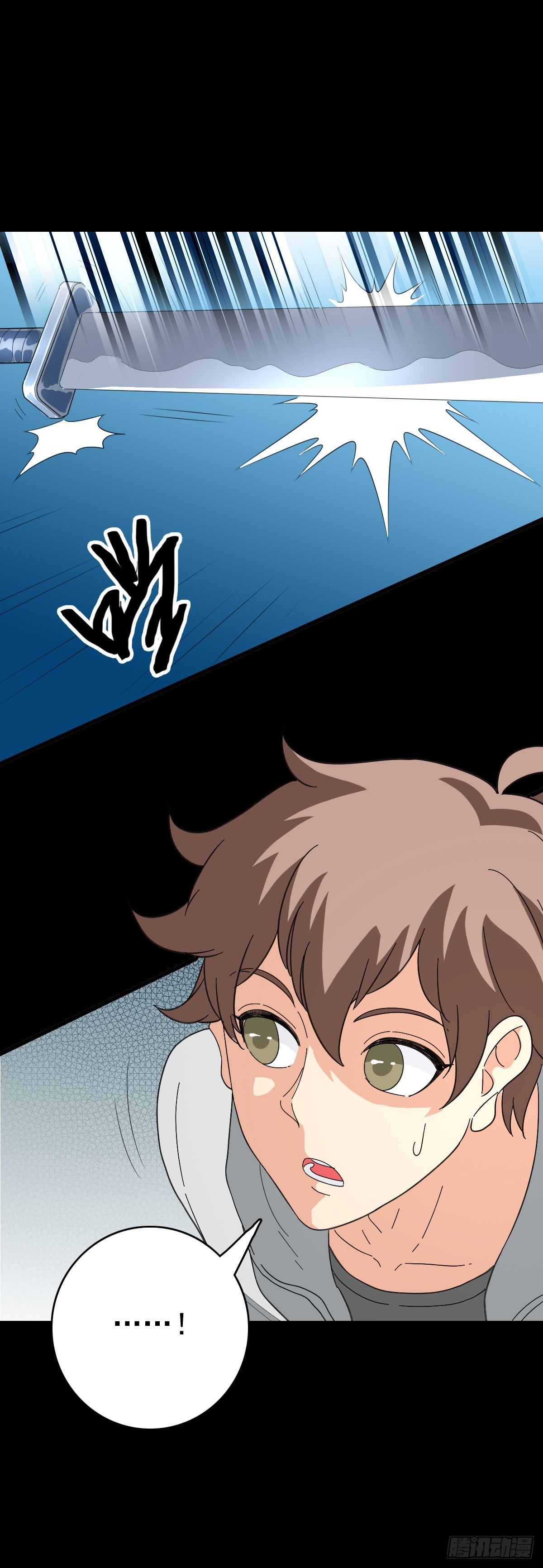 立斩秦怀-第111话