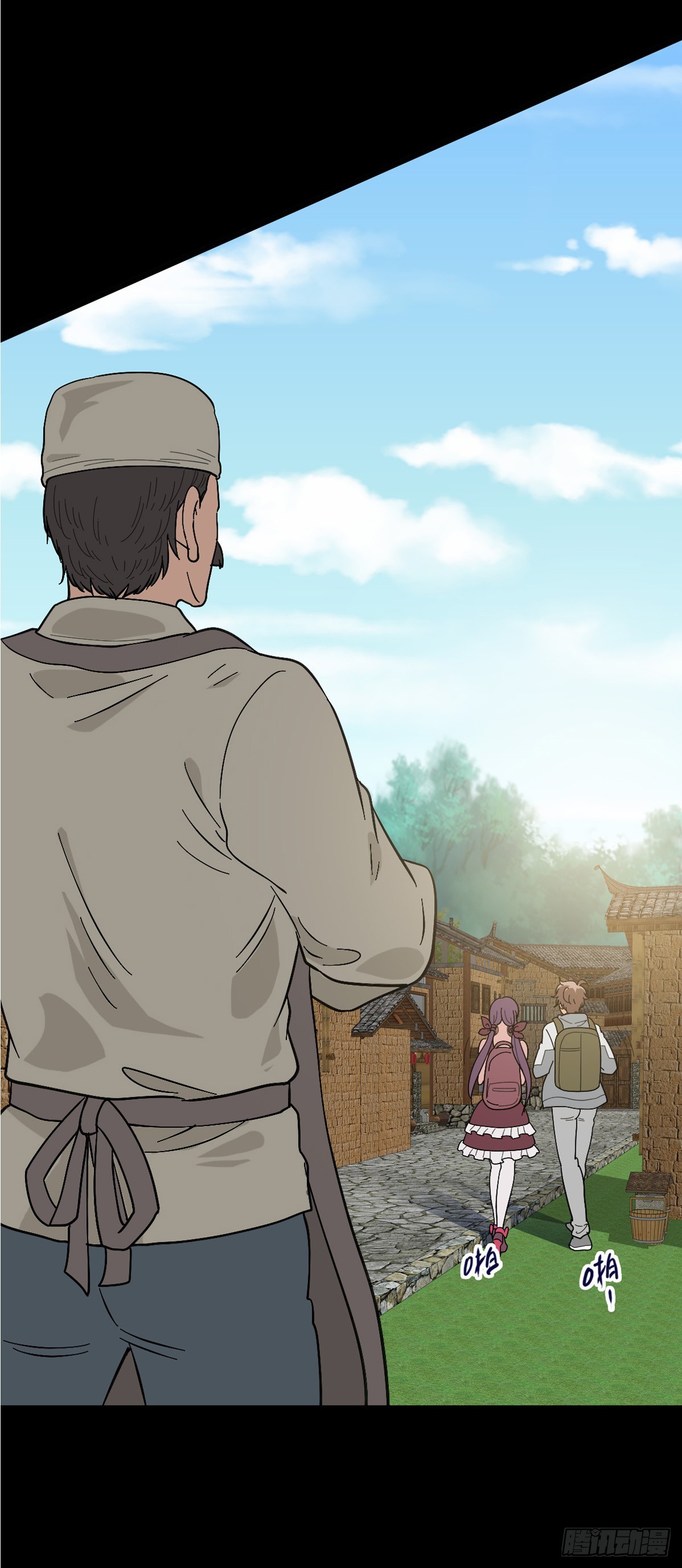 黄河龙王-第115话