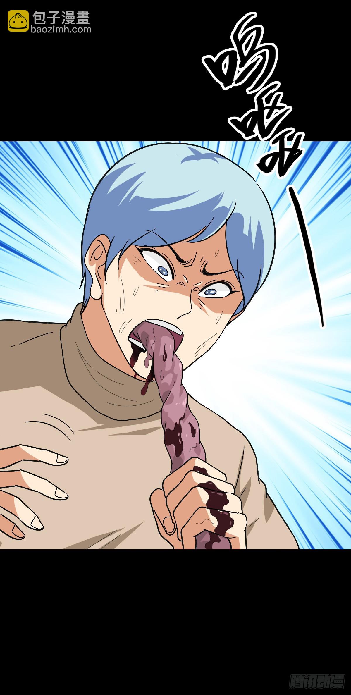 破除魔障-第123话