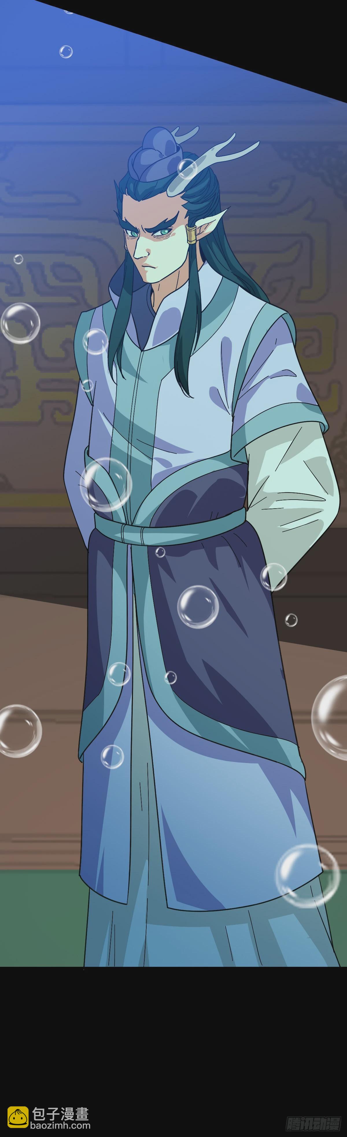 咄咄逼人-第135话